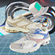 Tree Label T211 Wizard of Oz Sneakers