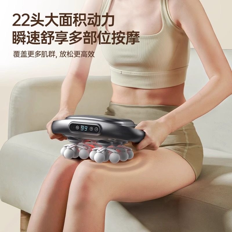 新年礼物奥克斯22头筋膜枪肌肉按摩器专用背腰部颈椎多功能放松,淘宝优惠券,粉丝福利购,淘宝优惠卷