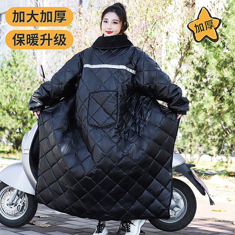电动车挡风被冬季加绒加厚电瓶摩托骑车防寒服防水保暖冬款挡风衣 - 图0