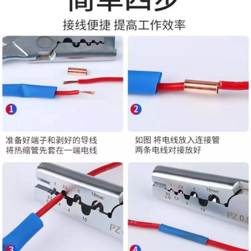 GT紫铜连接管快速冷压接线端子小铜管电线对接头压线并线铜线鼻子,淘宝优惠券,粉丝福利购,淘宝优惠卷