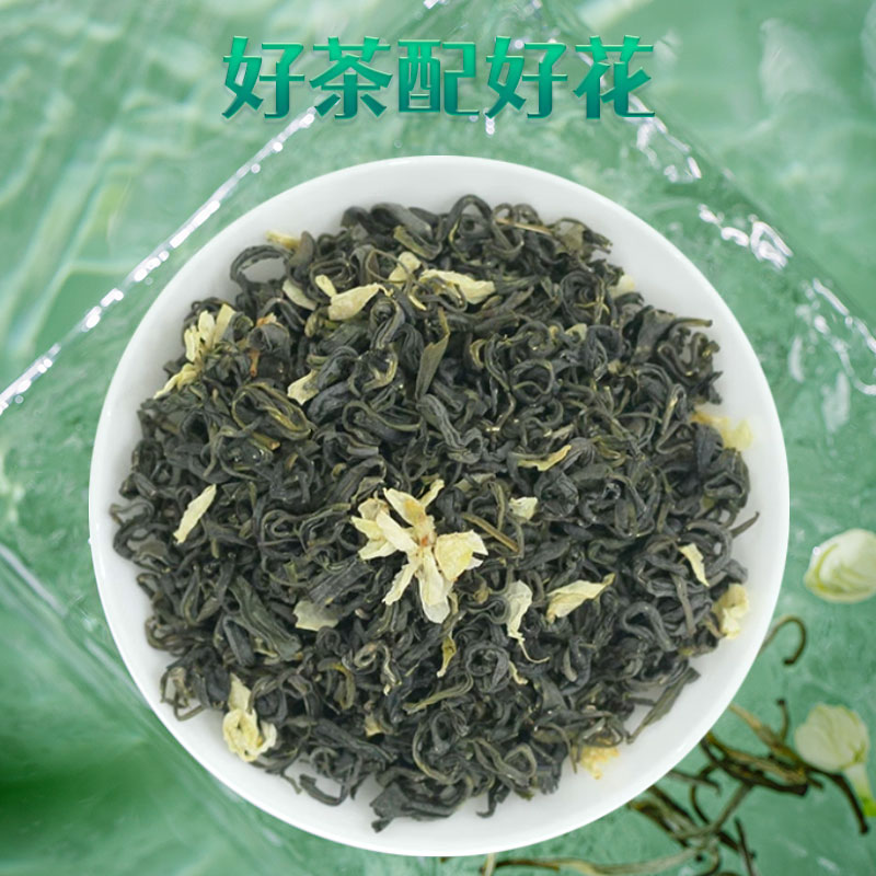 茉莉花茶2023新茶春茶浓香型横县茉莉高山绿茶茶叶罐装花草茶末莉 - 图0