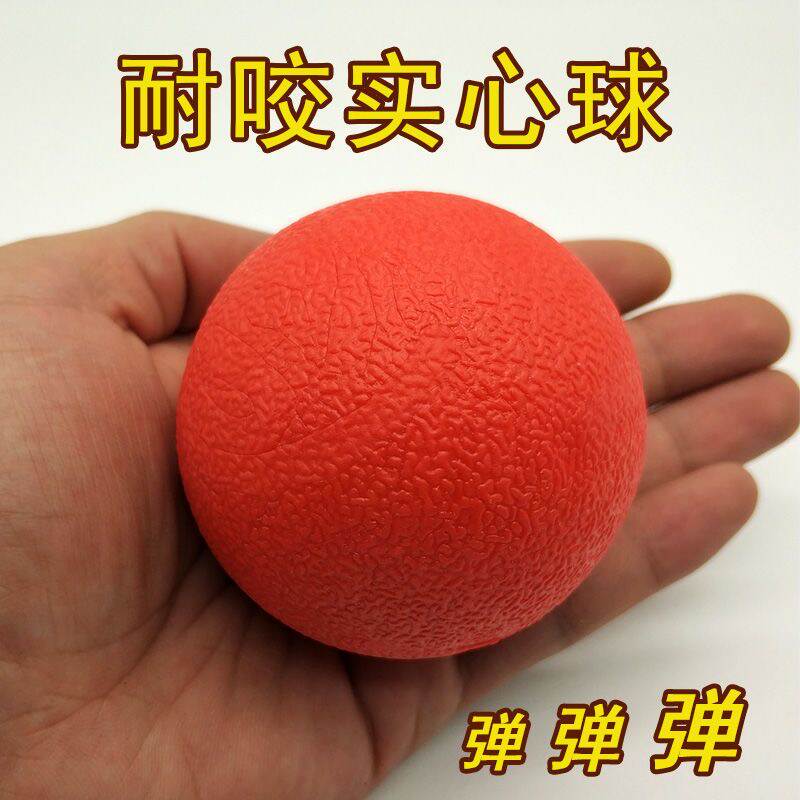 商品缩略图 2