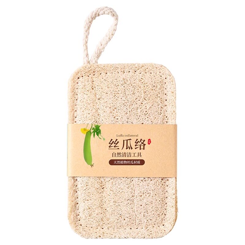 丝瓜络洗碗刷锅丝瓜瓤天然杯刷家务厨房耐用不沾油海绵清洁刷刷子