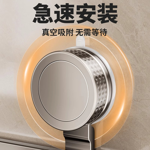 吸盘置物架卫生间免打孔神器浴室洗手间洗漱台厕所壁挂墙上收纳架 - 图1