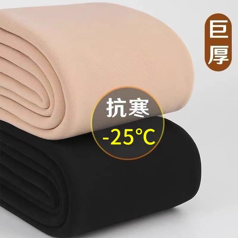 打底裤光腿神器冬季特厚裸感自然连裤袜东北保暖肉色超厚款保暖裤,淘宝优惠券,粉丝福利购,淘宝优惠卷