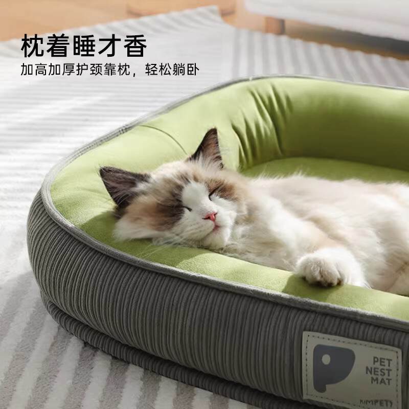 商品缩略图 2