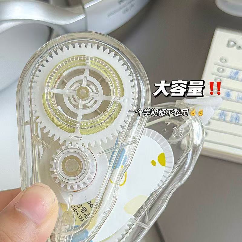 Bailiwen beige correction tape large capacity