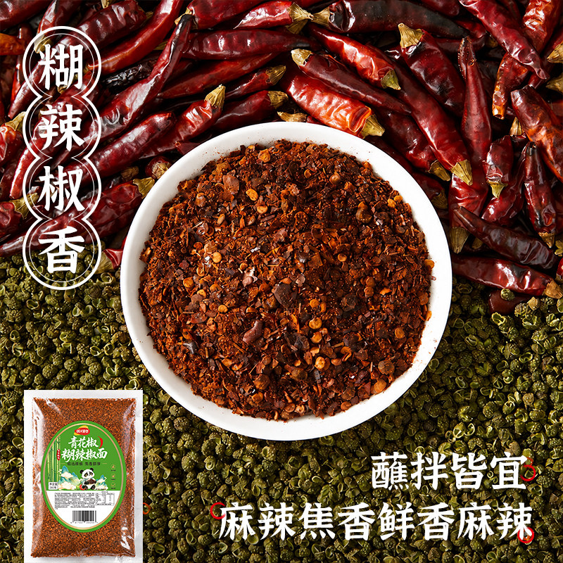 图 4