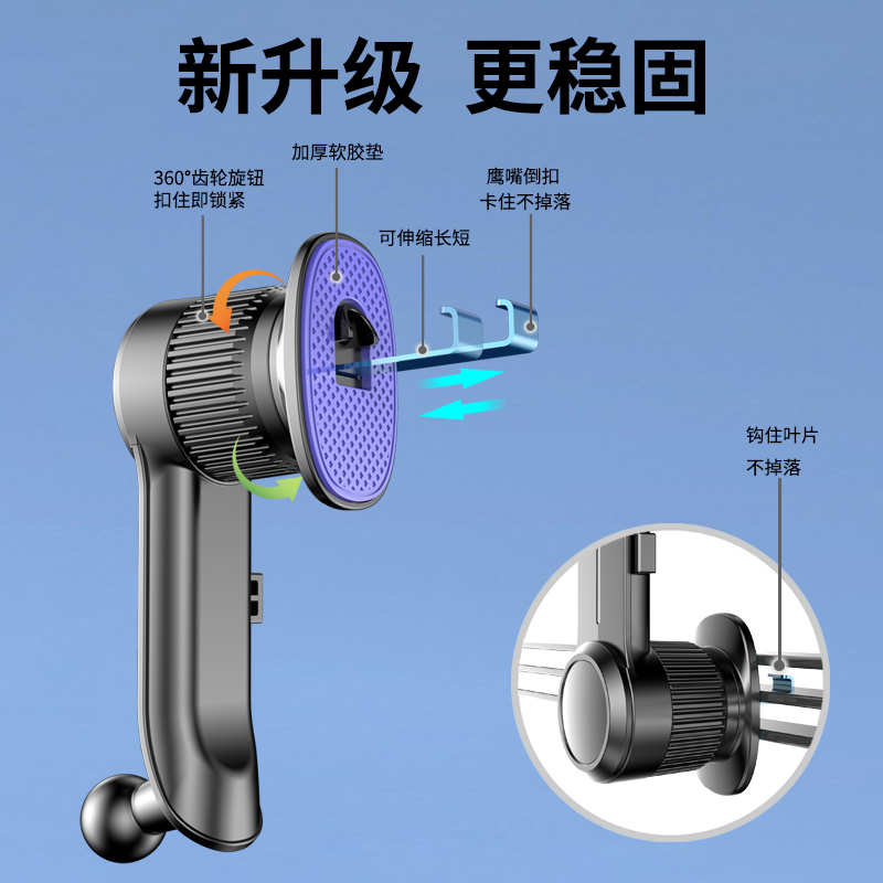 车载手机支架车上专用汽车出风口多功能导航固定夹支撑重力放手机