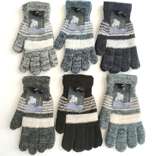 Winter fashionable five-finger thickened warm knitted gloves (random color, 1 pair)