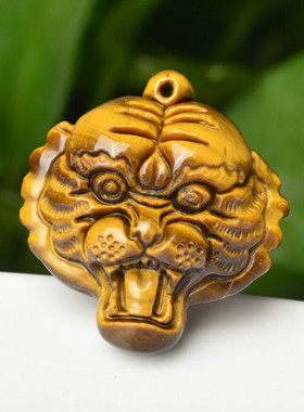 虎睛石虎头吊坠虎眼石吊坠虎虎生威挂件生肖虎玉坠项链批发