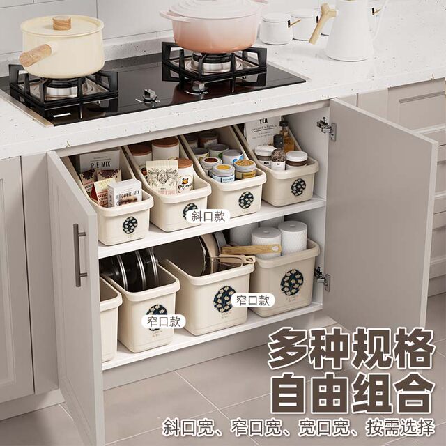Kitchen pot storage box cabinet with pulleys wardrobe seasoning bottle storage box sundry storage box with wheels