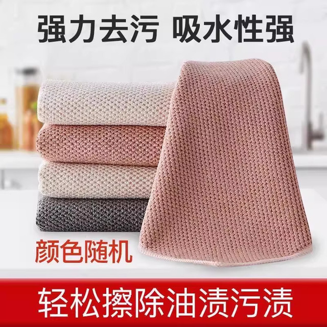 Special kitchen absorbent water and not easy to get oil and remove hair. Dish cloth corn kernels and rag oil to remove bowls and table cleaning cloth