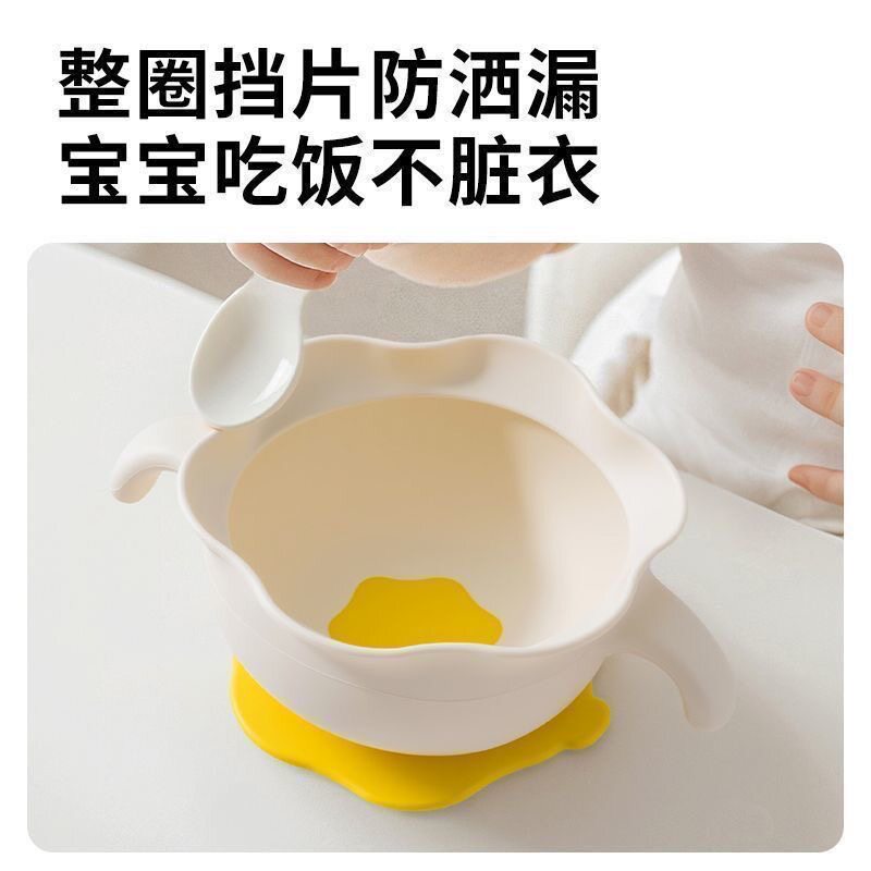 图 4