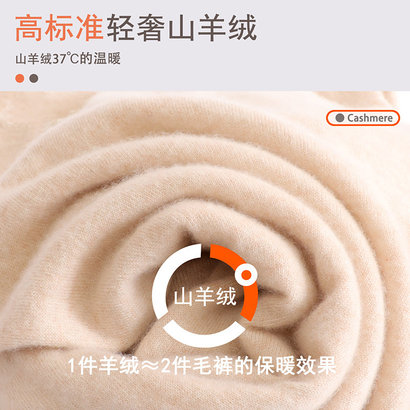 儿童羊绒裤中厚男童羊毛裤女童打底裤中大童保暖裤宝宝毛线裤棉裤,淘宝优惠券,粉丝福利购,淘宝优惠卷