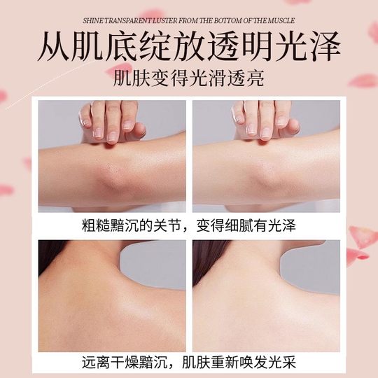 婴儿油宝宝滋润抚触油新生去垢专用身体润肤油宝宝精油按摩油bb油