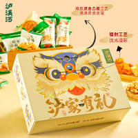 泸溪河桃酥饼干端午礼盒745g