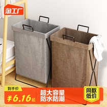 Dirty Laundry Basket Domestic Dirty Laundry Containing Basket Folded with lid Waterproof Laundry basket Dirty Laundry Louder Clothing⭐