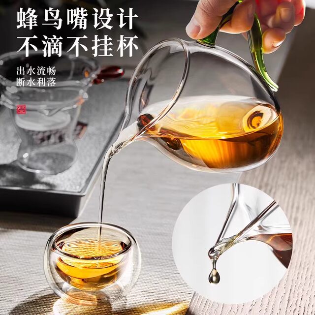 New all-in-one fair cup | ຫຼາຍກວ່າ 7,000 ການຊື້ເພີ່ມເຕີມ