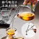 New all-in-one fair cup | ຫຼາຍກວ່າ 7,000 ການຊື້ເພີ່ມເຕີມ
