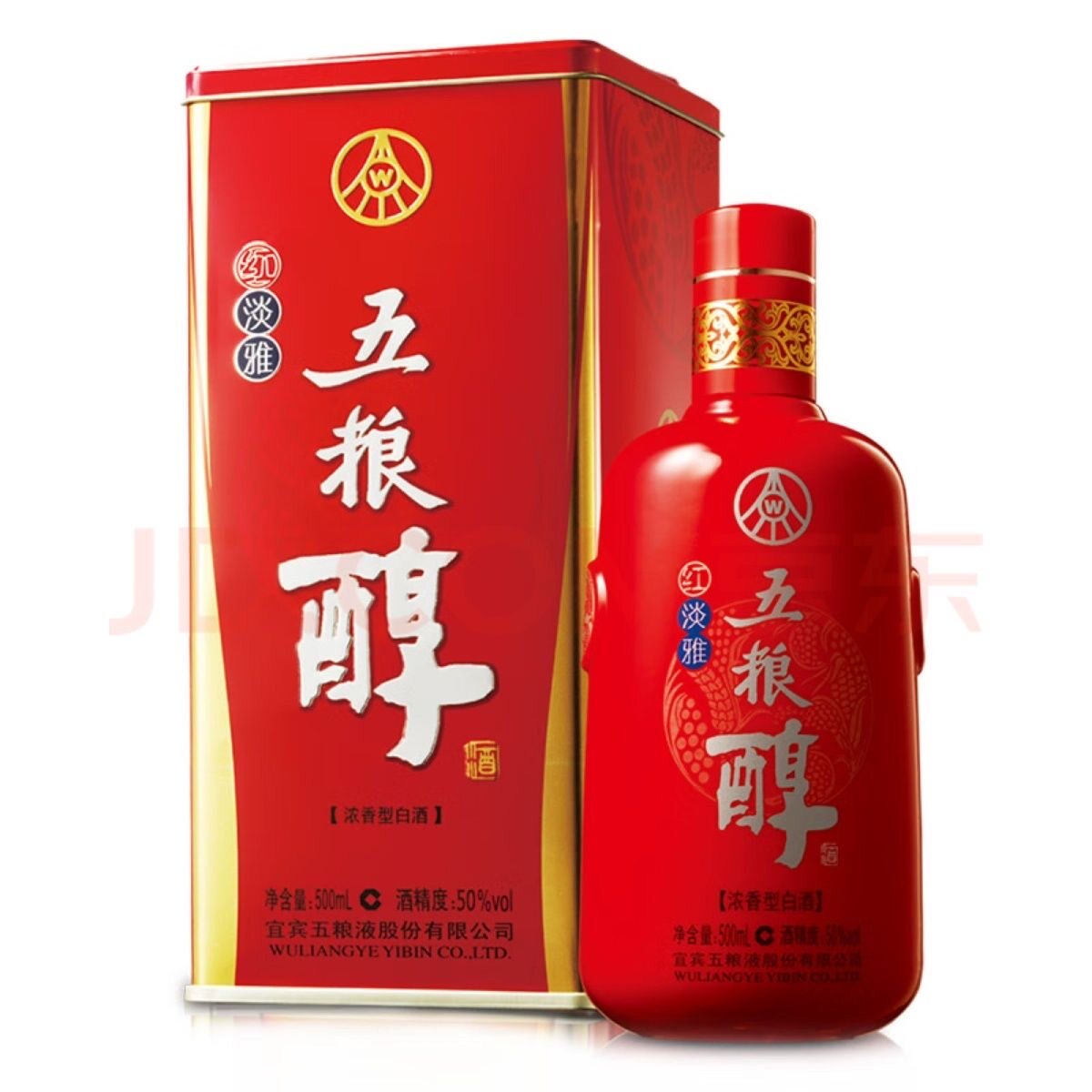 五粮醇红淡雅铁盒50度500mLx6瓶装整箱浓香型白酒批发