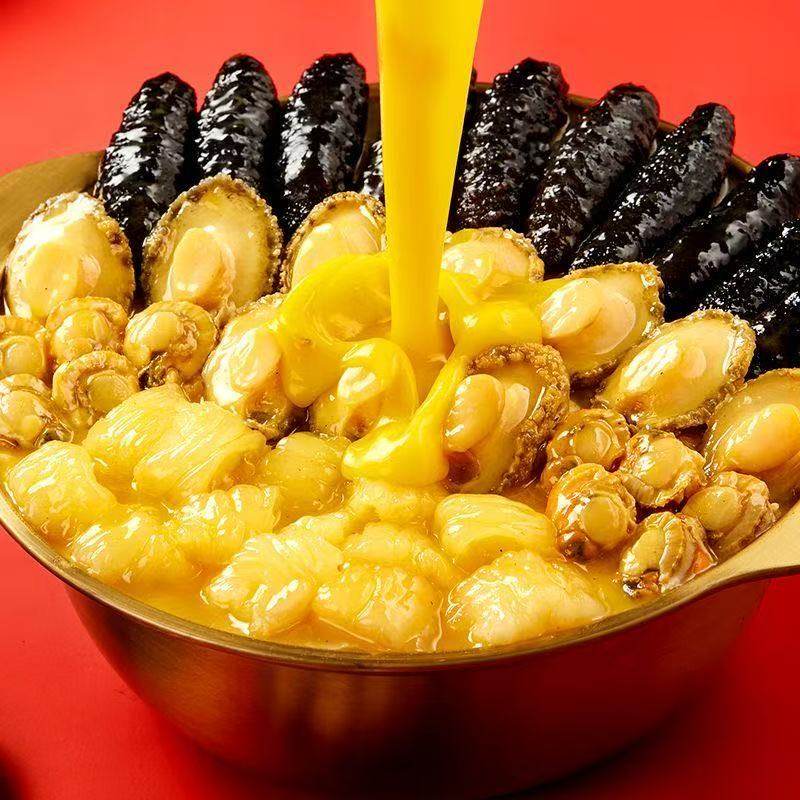 正宗佛跳墙十参十鲍大盆菜鲍鱼海参海鲜礼盒装加热即食年夜饭年货,淘宝优惠券,粉丝福利购,淘宝优惠卷