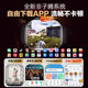 Huaqiangbei smart watch ຢ່າງເປັນທາງການຮ້ານ flagship ແທ້ຈິງ S12 cellular top version ultra ໃຫມ່ S11 ໂມງໂທລະສັບ watch ໂຮງຮຽນມັດທະຍົມຕອນຕົ້ນແລະນັກຮຽນມັດທະຍົມປາຍຜູ້ຊາຍແລະແມ່ຍິງຜູ້ໃຫຍ່ພິເສດ plug-in ບັດ 5G