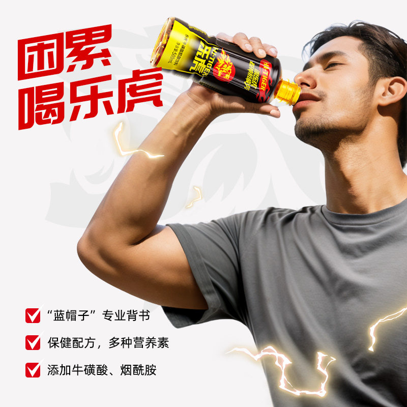 图 5