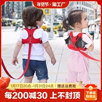 Childrens anti-walking loss with traction rope baby anti-loss rope child anti-walking lost hand ring Safe Eva Shenergy Walk Belt