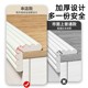 Children's anti-collision strips, door frames, soft-packed corners, anti-collision corner guards, anti-bump protection cotton, anti-collision stickers, wardrobe table corners