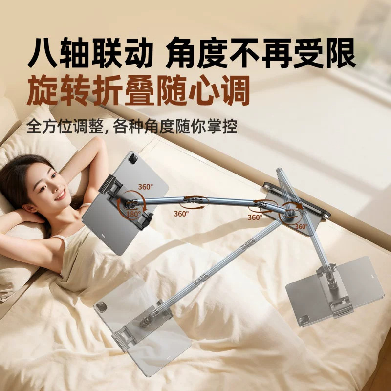 图 3