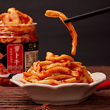 故湘寻.香辣萝卜干208g*3罐[1元优惠券]-寻折猪