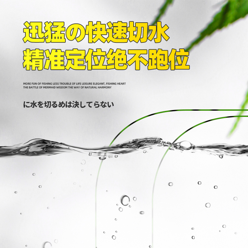 日本进口鱼线钓鱼主线正品子线台钓尼龙钓渔线不打卷超柔软强拉力 - 图2