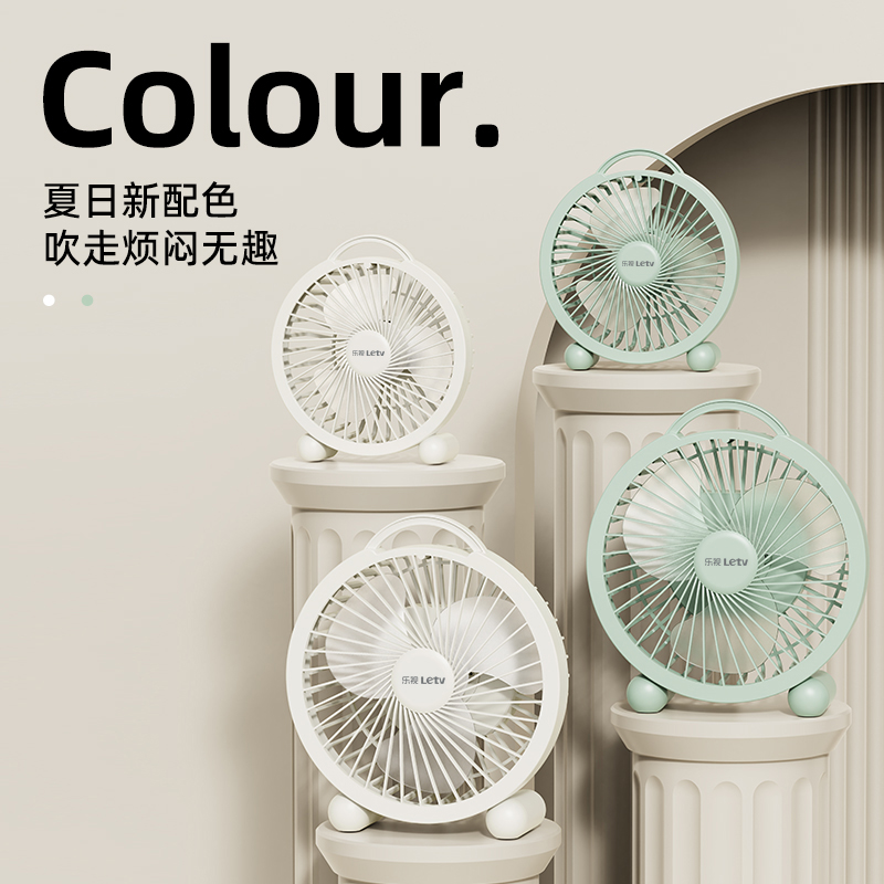 商品详情图片