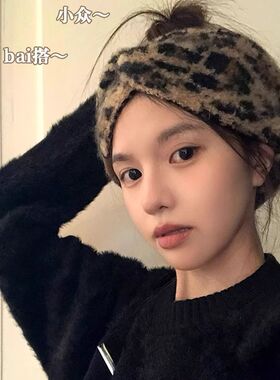 女复古豹纹发带针织欧美高级感宽边秋冬保暖头箍不勒头发饰洗脸束