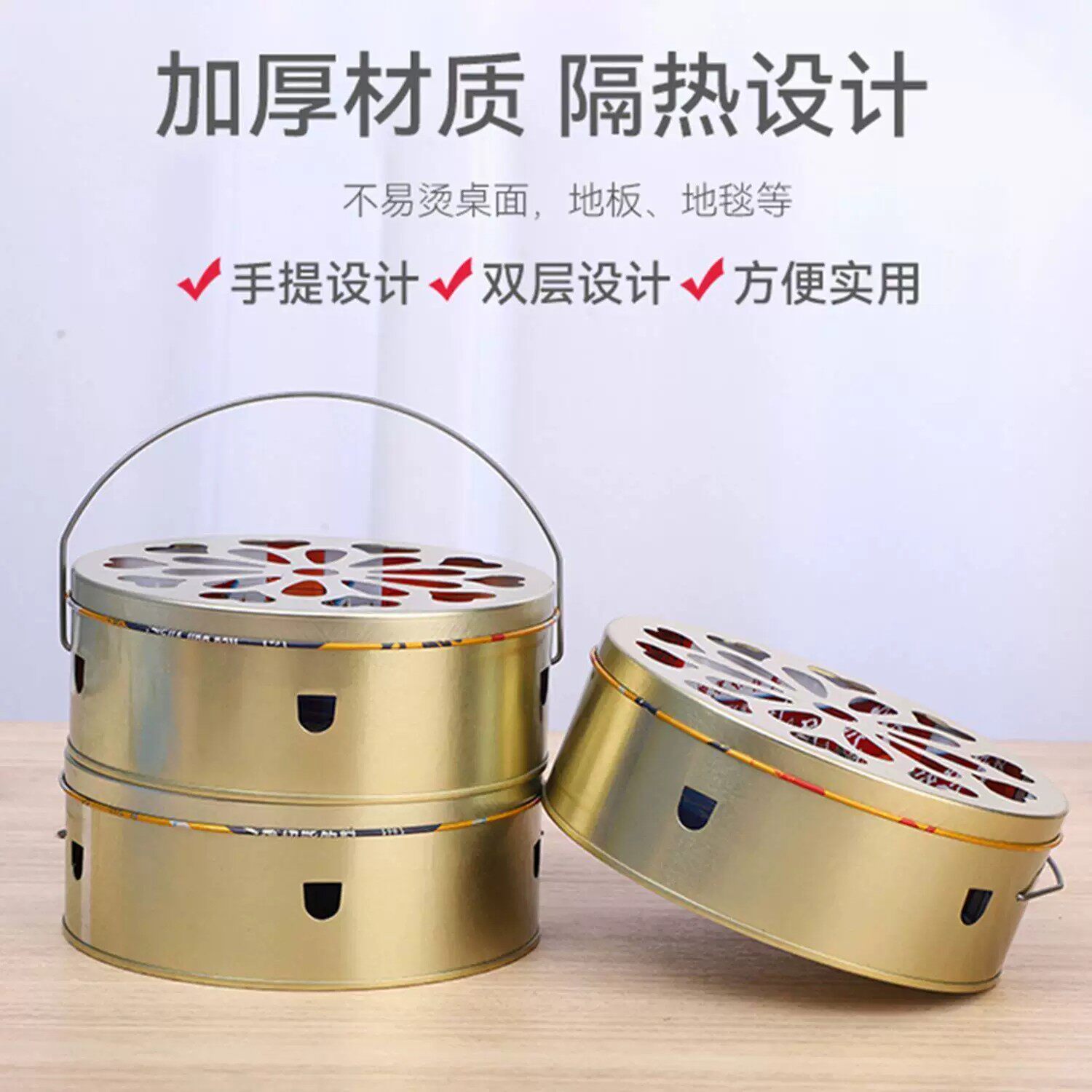 蚊香盘蚊香盒托盘家用带盖接灰盘支架防火创意香炉户外不锈钢放置
