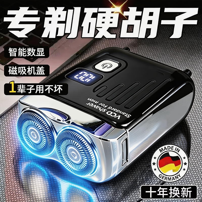 图 2