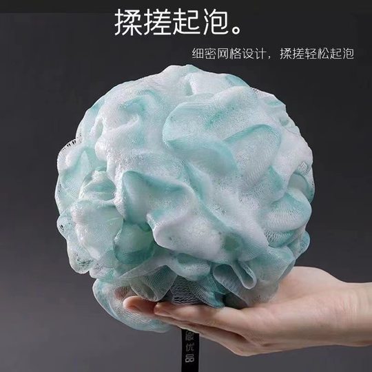 新款浴花柔软不散耐用沐浴球1个