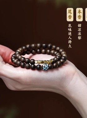 天然芽庄奇楠沉香手串王菲同款双圈叠戴木质女士手链多圈佛珠礼物