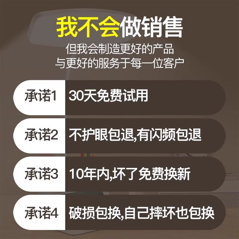 小台灯床头灯护眼学习专用宿舍大学生充电台灯书桌卧室充电款插电,淘宝优惠券,粉丝福利购,淘宝优惠卷