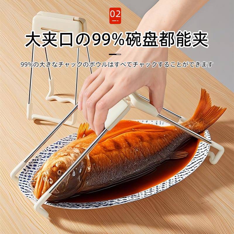 夹子厨房防滑防烫夹碗神器取夹砂锅硅胶提盘器碗碟夹碗家用钳盘子 - 图0