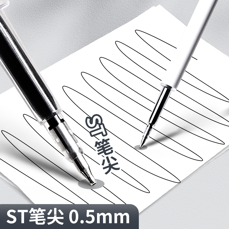 Kaba Bear ST head 0.5mm quick-drying gel pen black refill 50 pieces/bucket