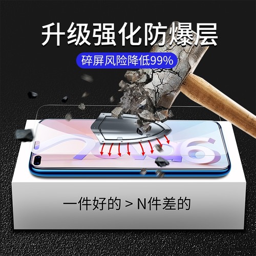 适用于华为nova6钢化膜navo6se全屏覆盖防摔s华为novo6se手机5g版nov6钻石4g高清nove6全身note玻璃wlz一an00 - 图3