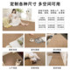 Japanese-style living room anti-cat scratching mat | Thousands of people collected it