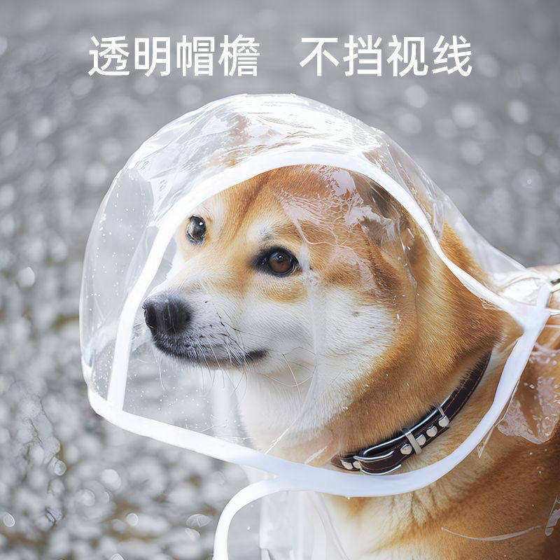 商品缩略图 3