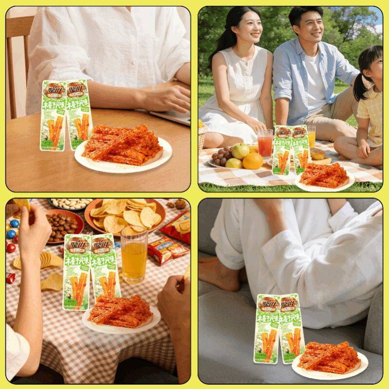 飞旺八宝丝木姜子风味面筋辣条80g休闲食品零食经典爽口小吃麻辣