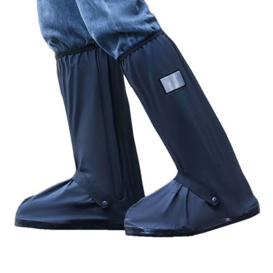 Thickened wear-resistant anti-slip rain boot cover high-tube shoe cover rainy day