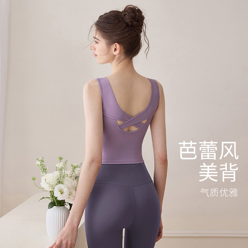 瑜伽服女2025新款背心秋带胸垫普拉提训练衣运动套装绝美健身上衣 - 图0