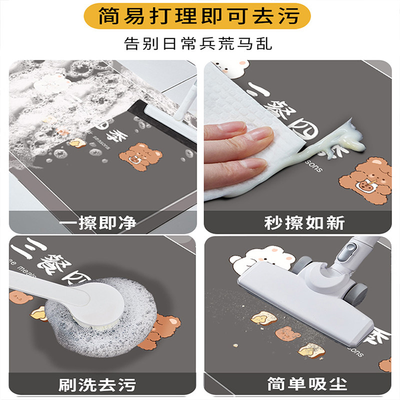 厨房地垫地毯垫专用脚垫可擦吸水防滑防油转角入户门耐脏硅藻泥,淘宝优惠券,粉丝福利购,淘宝优惠卷