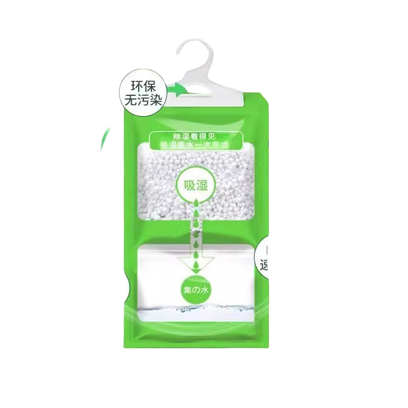 强力吸湿防潮袋可挂式衣柜除湿剂防霉干燥剂家用除湿袋氯化钙潮湿,淘宝优惠券,粉丝福利购,淘宝优惠卷